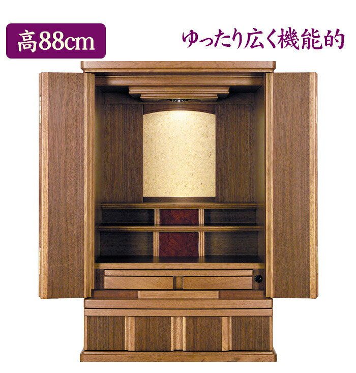 モダン仏壇 床置 上置 兼用タイプ 日本製 お仏壇 ドマーニ 880 高88cm 巾57cm ゆったり大きめの 仏壇 家具調仏壇｜仏壇仏具 神棚 数珠のLifeハセガワ 194,000円