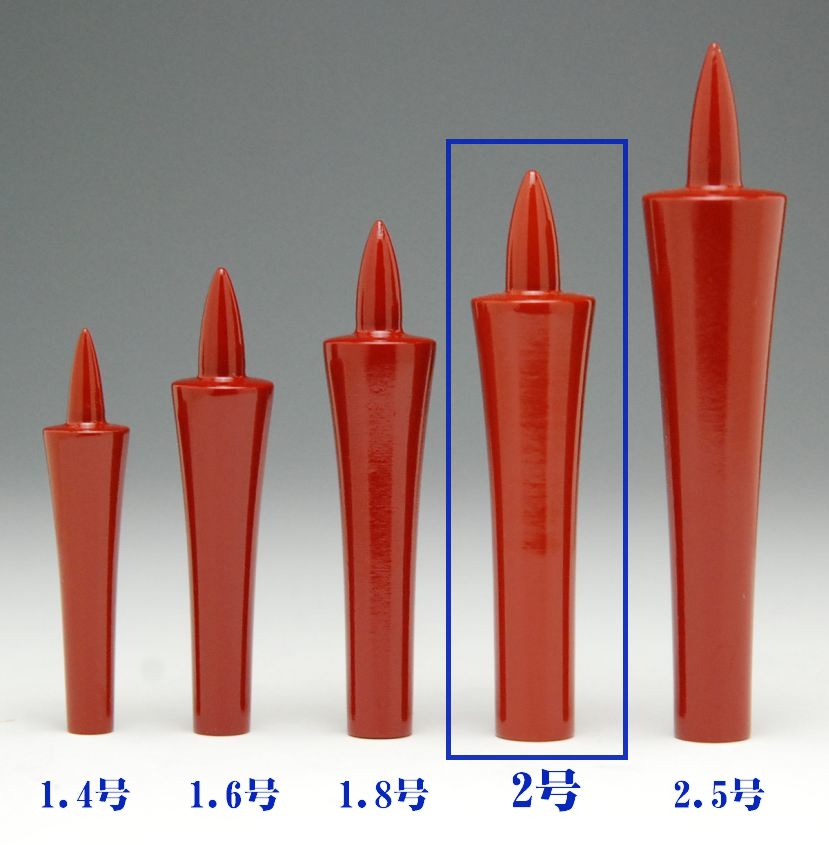 楽天市場】木蝋 もくろう 朱色 1.4号 42mm 木製の ろうそく上置 ミニ