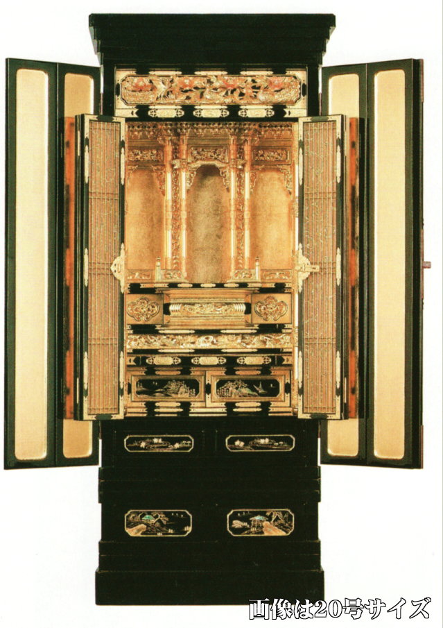 楽天市場】仏壇 京型 胴長 新改良型（西）22号 金仏壇 （仏具別