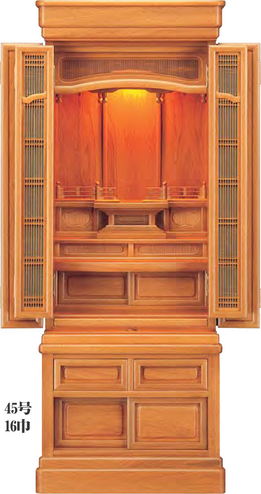 唐木仏壇 光輝クルミ 45-16号巾 送料無料|仏壇仏具 神棚 数珠のLifeハセガワ