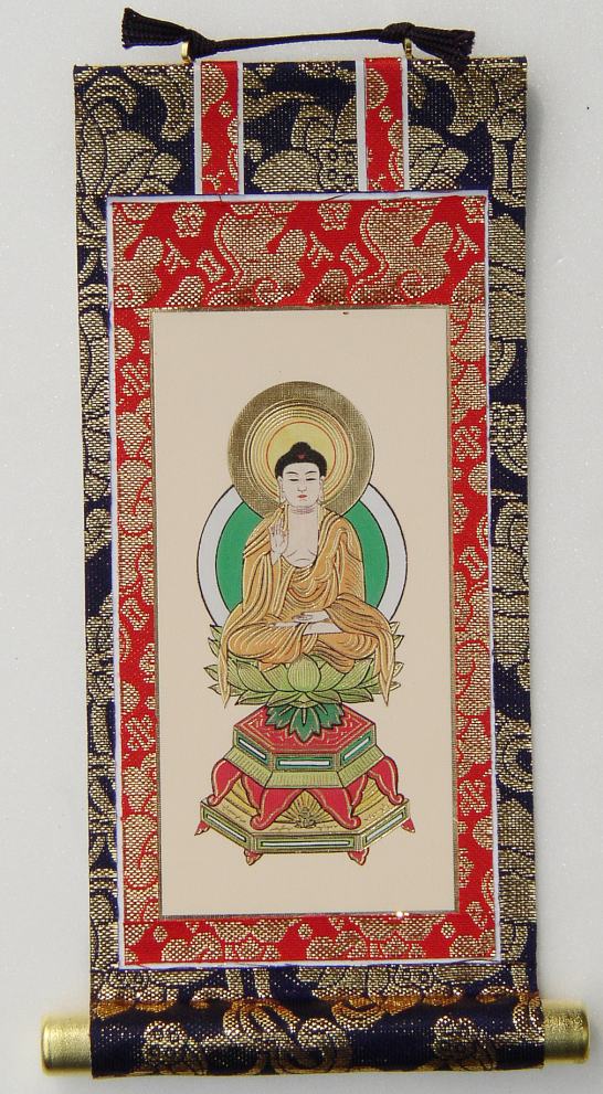 墨絵 掛軸 人物像 金色装飾　縦２ｍ巨大掛軸 楽天市場】【12/25P5倍+クーポン】掛け軸 新金上20代 本尊 紺色 [tk