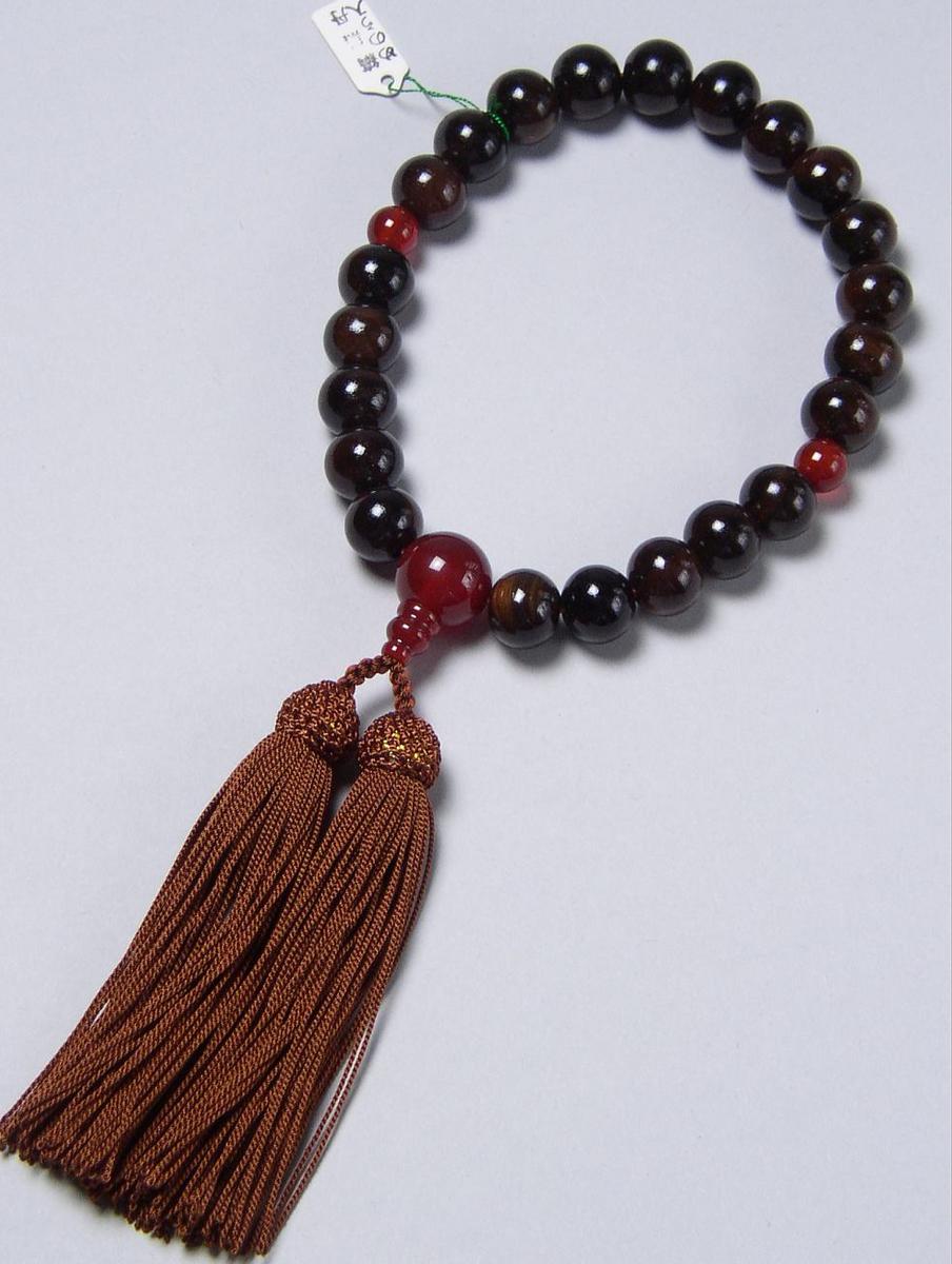 御念珠　縞紫丹念珠　数珠 御念珠 縞紫丹念珠 数珠 御念珠 縞紫丹念珠 数珠