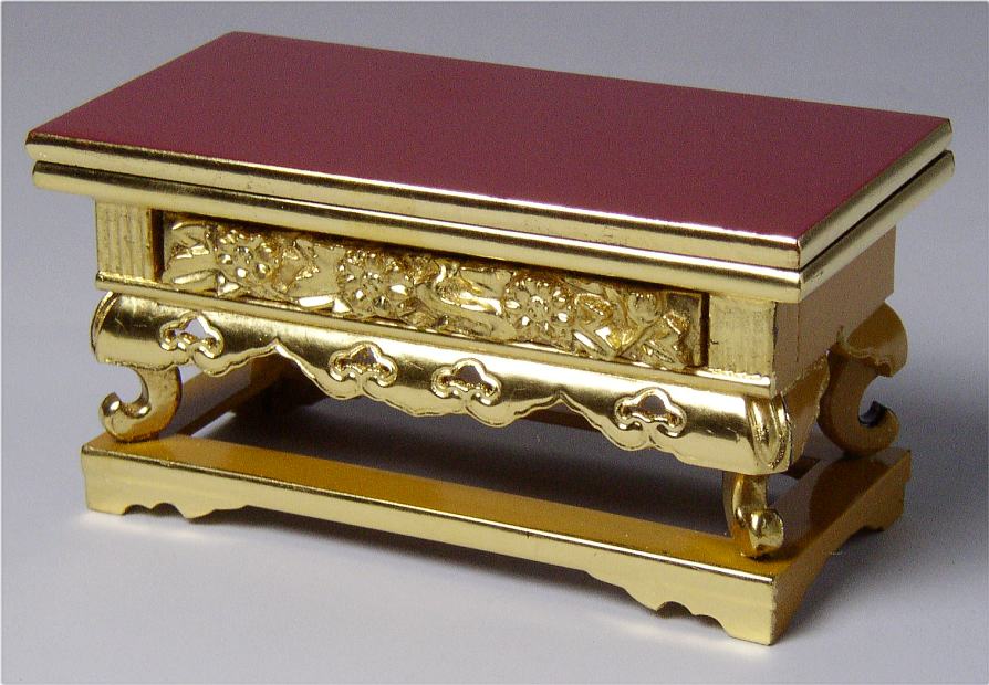 仏壇　仏具　前卓 butsudansyokunin_10001348