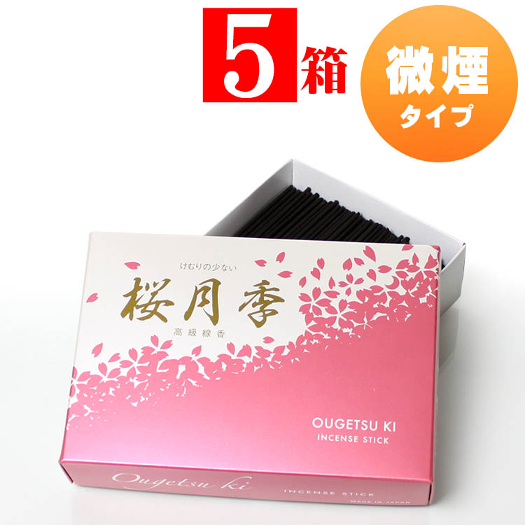 売れ筋 【即日発送】  【MJX84JB3F23】 限定デザイン