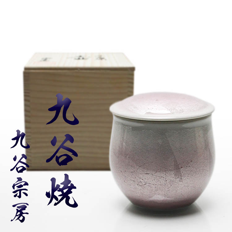 骨壷 ミニ骨壺 九谷焼 3寸（差しわたし） 銀彩サクラ色 銀彩青碧 木九鼎大呂  瀬戸もの製 国産 手元供養・遺灰・遺骨・忘れがたみ入れ