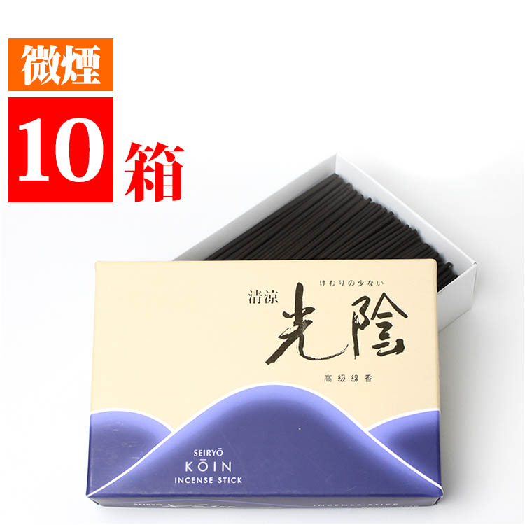 家庭用お線香「清涼光陰」大バラ10箱セット 玉初堂 清涼 光陰 線香 仏壇 お墓参り お得な 大バラ詰 青色箱｜仏壇仏具 神棚 数珠のLifeハセガワ