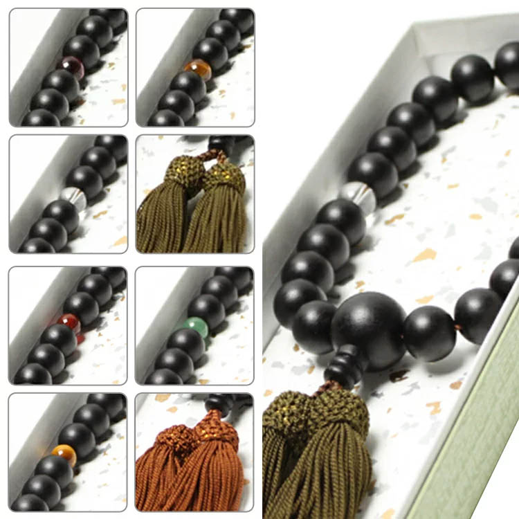 数珠 黒丹 ソーダライト 男性用 黒青 艶無し 京念珠 A15-2 仏壇屋 滝田商店 数珠 男性用 青虎目石 20玉 念珠袋付き : 仏壇・仏具