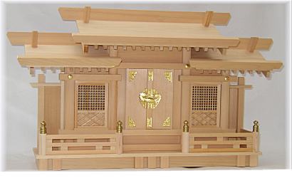 神棚 格子付き三社（小）3A 木曽桧 国産 日本製 送料無料