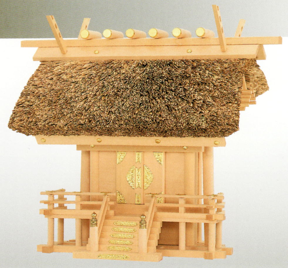 神棚 茅葺 至上者一社（小） 貨物輸送無料