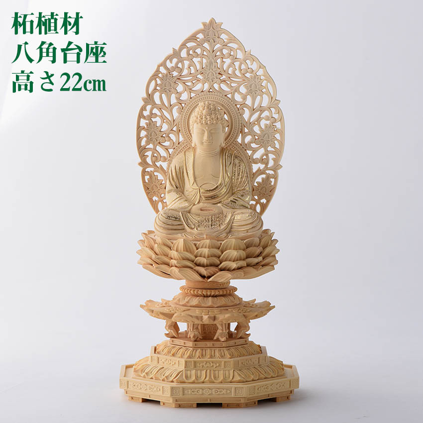 古美術/物置/紫檀台/柘植/天然木；F26 古美術/物置/紫檀台/柘植/天然木；F26