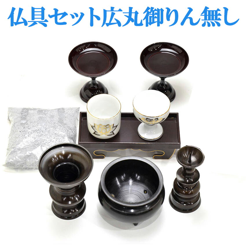 bg05st-hrm30rnn_1.jpg