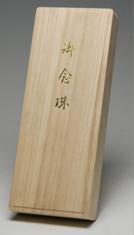 楽天市場】数珠 用 桐箱 8.5寸印籠型【単品販売】 : 仏壇 仏具