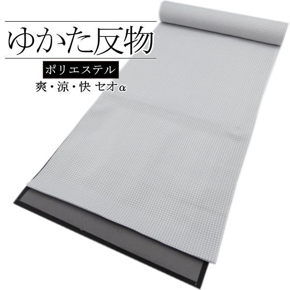 楽天市場】【反物 夏着物 メンズ】東レ シルック 男性 着尺 駒絽