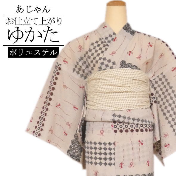 「あじゃん」仕立て上がり浴衣 花や丸やダイヤ グレー / 浴衣 ゆかた 仕立て上がり あじゃん ブランド浴衣 夏 着物 和服 レディース 女性用 ポリエステル100％ 夏祭り 盆踊り 花火大会 着物女子 送料無料｜いつも元気なきもの屋さん