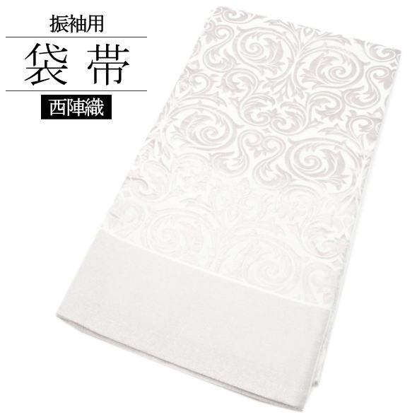 楽天市場】振袖 袋帯 単品「白地 白銀 糸菊」六通柄 日本製 お