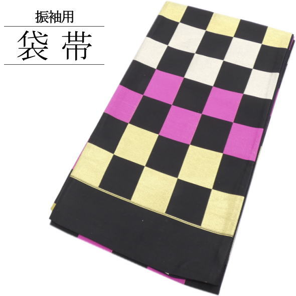 楽天市場】【40％OFFクーポン】決算大感謝祭｜2/1~11 袋帯 振袖用 未