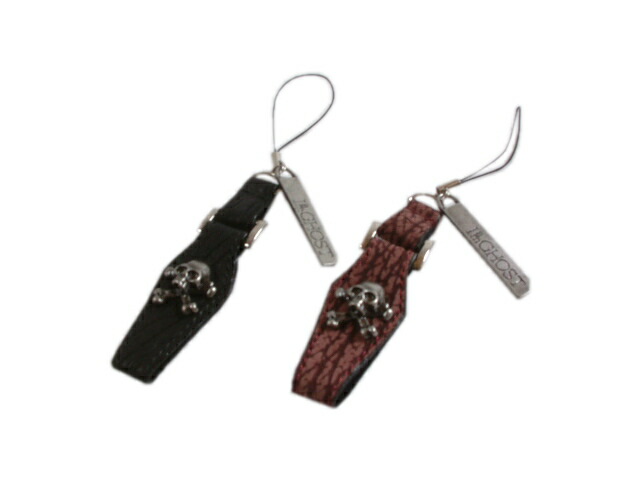 楽天市場】ラバーストラップコレクション メカクシティアクターズ セト