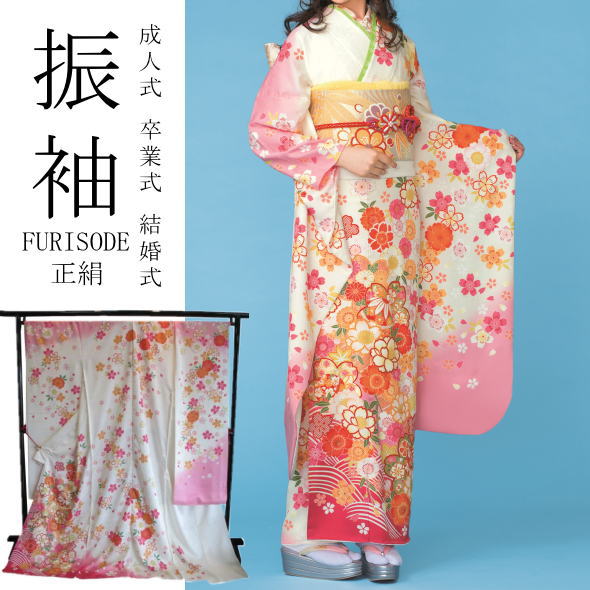 楽天市場】振袖 桜や雪輪や紅葉や菊 ピンク / 正絹 仮絵羽 未