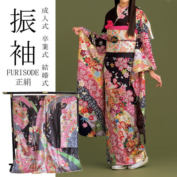 楽天市場】振袖 桜や雪輪や紅葉や菊 ピンク / 正絹 仮絵羽 未