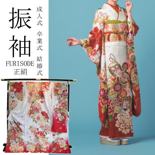楽天市場】振袖 桜や雪輪や紅葉や菊 ピンク / 正絹 仮絵羽 未