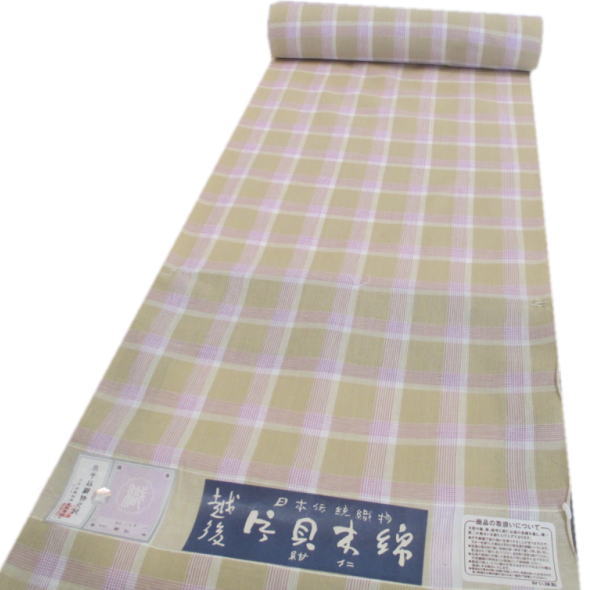 「越後片貝木綿」着物反物 格子