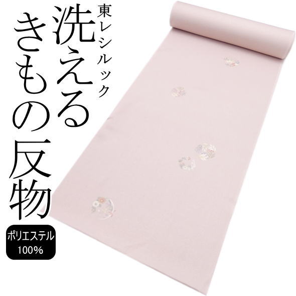 「東レシルック」 洗える御召しもの布切れ 花紋 サクラ色 / 東レ シルック Sillook ポリエステル 御召しもの きもの 布切れ 着物 レディース 成人女性 御召しもの成人女性 未仕立てもの 貨物輸送無料