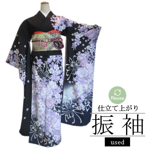 【中古】リユース 再利用 仕立てもの売り上げ金振袖 桜 黒 / 振袖 成年者式 再利用 リユース 仕立てもの売り上げ金 卒式 華燭の典 着物 御召しもの成人女性 御召しもの 和装 成人女性用 レディース 貨物輸送無料 used 【063】