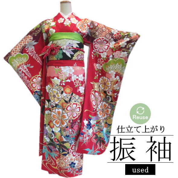【中古】リユース 再利用 仕立てもの売り上げ金振袖 七宝や亀甲に藤や桜 赤 / 振袖 成年者式 再利用 リユース 仕立てもの売り上げ金 卒式 華燭の典 着物 御召しもの成人女性 御召しもの 和装 成人女性用 レディース 貨物輸送無料 used 【069】