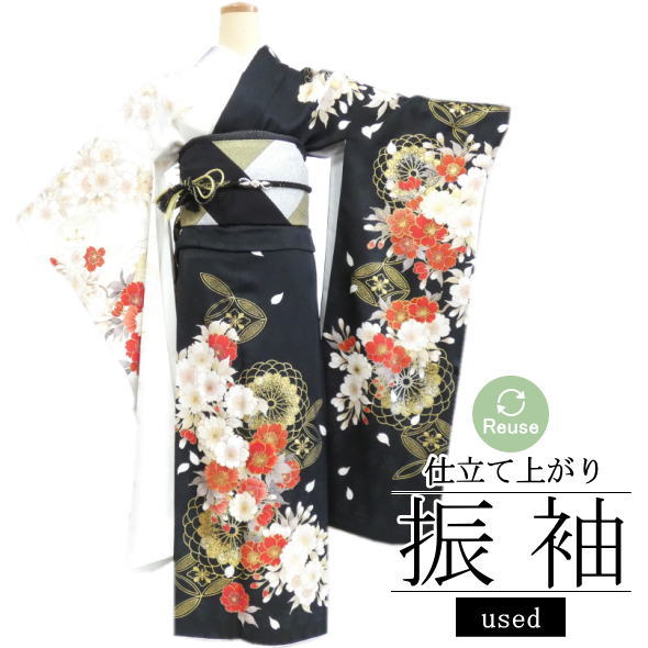 振袖　仮絵羽　黒　桜 楽天市場】未仕立て 振袖 22点セット「OLD&NEW 振袖仮絵羽