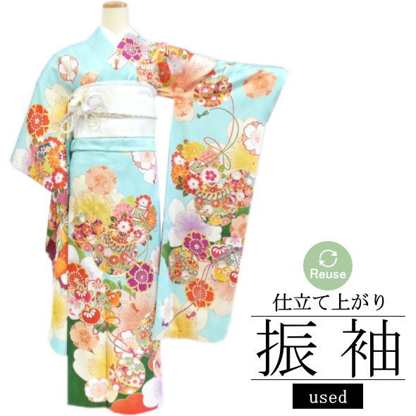 【中古】リユース 再利用 仕立てもの売り上げ金振袖 桜 鞠 水色 / 振袖 成年者式 再利用 リユース 仕立てもの売り上げ金 卒式 華燭の典 着物 御召しもの成人女性 御召しもの 和装 成人女性用 レディース 貨物輸送無料 used 【096】
