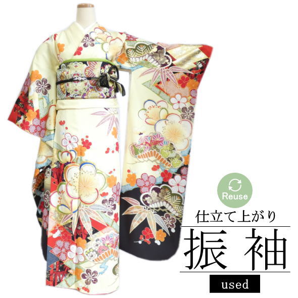【中古】リユース 再利用 仕立てもの売り上げ金振袖 梅 笹 松 皮膚軟化剤黄色 / 振袖 成年者式 再利用 リユース 仕立てもの売り上げ金 卒式 華燭の典 着物 御召しもの成人女性 御召しもの 和装 成人女性用 レディース 貨物輸送無料 used 【099】