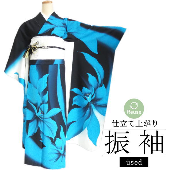 【中古】リユース 再利用 仕立てもの売り上げ金振袖 大花 黒 / 振袖 成年者式 再利用 リユース 仕立てもの売り上げ金 卒式 華燭の典 着物 御召しもの成人女性 御召しもの 和装 成人女性用 レディース 貨物輸送無料 used 【101】