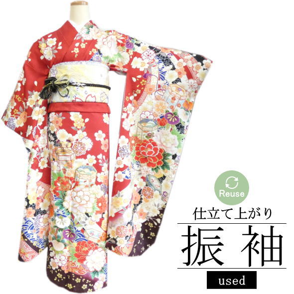 【中古】リユース 再利用 仕立てもの売り上げ金振袖 名取り草 桜 梅 橘 貝桶 熨斗目 赤 / 振袖 成年者式 再利用 リユース 仕立てもの売り上げ金 卒式 華燭の典 着物 御召しもの成人女性 御召しもの 和装 成人女性用 レディース 貨物輸送無料 used 【106】