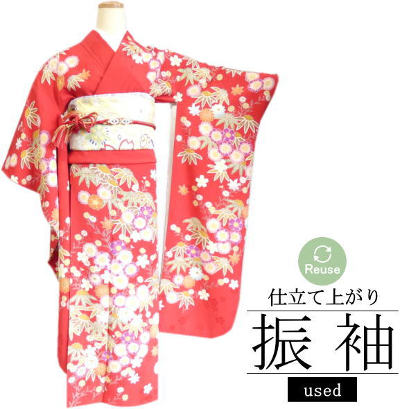 【中古】リユース 再利用 「Kansai」仕立てもの売り上げ金振袖 桜 菊 笹 桔梗 槭樹 おみなえし 赤 / 振袖 成年者式 再利用 リユース 仕立てもの売り上げ金 卒式 華燭の典 着物 御召しもの成人女性 御召しもの 和装 成人女性用 レディース 貨物輸送無料 used 【109】