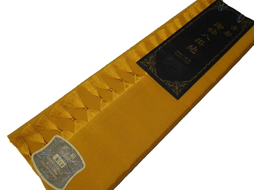 正絹無地八掛【正絹】【金茶】【古都19】【パレス】【絹100%】【上級品】【日本製】【送料無料】|はせ川京染店 店