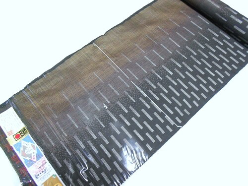 発祥地大島紬【奄美大島】【言い慣わし芸術品】【球見澄ます】【手織り】【純泥染め】【日本製】【７マルキ】【カタス式】【上級品】【布切れ】【未仕立てもの】【貨物輸送無料】