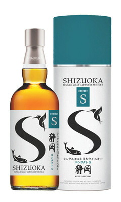 シングルモルト日本ウイスキー 静岡 コンタクトS 55.5度 700ml 箱付 ウイスキー ガイアフロー静岡蒸溜所 静岡県