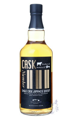 楽天市場】CRAZY VV ONTAKE SINGLE CASK WHISKY NO.213 オンタケ