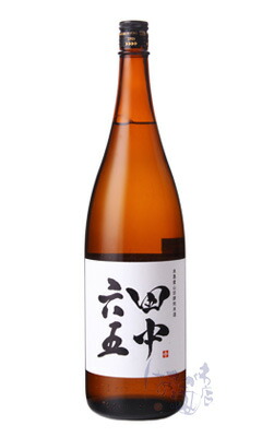 百十郎　紀土　花邑　加茂錦　豊盃　初孫 楽天市場】加茂錦 荷札酒 純米大吟醸 黄水仙 生 1800ml 日本酒