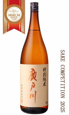 酒 楽天市場】江戸開城 純米吟醸 原酒 山田錦 1800ml 日本酒 東京港