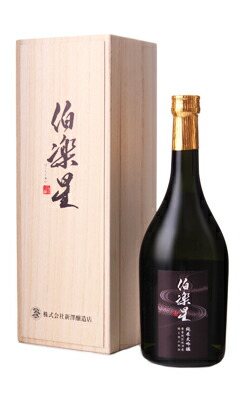 楽天市場】作 純米大吟醸 杜氏内山智広選抜 Selection N 750ml 箱付