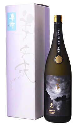 美丈夫 夢許 純米大吟醸 1800ml 箱付 日本酒 浜川商店 高知県 10,920円