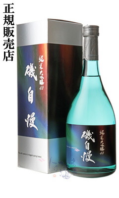楽天市場】【東京都在住限定】 磯自慢 大吟醸28 Nobilmente