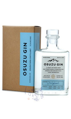 楽天市場】OSUZU MOLT NEW BORN 200ml黒木本店 宮崎県 尾鈴モルト