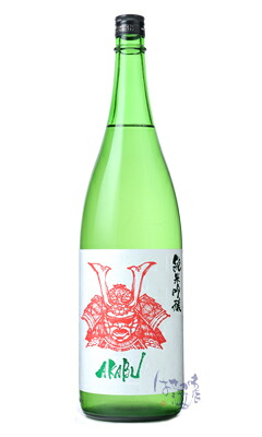 楽天市場 赤武 Akabu 純米吟醸 1800ml 日本酒 赤武酒造 岩手県 はせがわ酒店