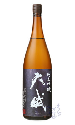 楽天市場 天賦 純米吟醸 1800ml 日本酒 西酒造 鹿児島県 はせがわ酒店