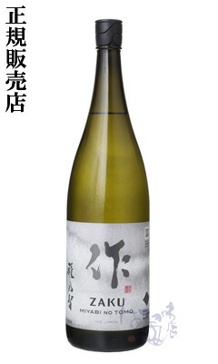 楽天市場】磯自慢 吟醸 山田錦 1800ml 日本酒 磯自慢酒造 静岡県
