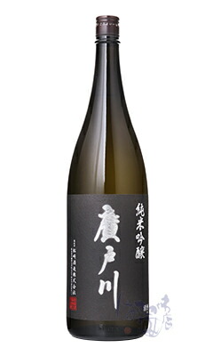 楽天市場】日本酒 純米吟醸 泉川 1800ml 廣木酒造 ギフト プレゼント