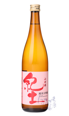 楽天市場】加茂錦 荷札酒 黄水仙 純米大吟醸 720ml 日本酒 加茂
