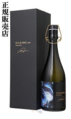 NIIZAWA 純米大吟醸 2025 720ml 箱付 日本酒 新澤醸造店 宮城県 クール便のみ 1W